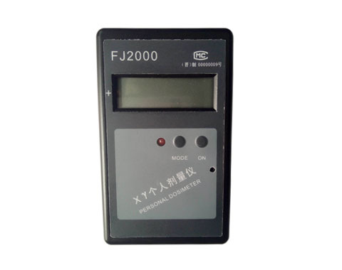 FJ2000射线辐射剂量检测仪