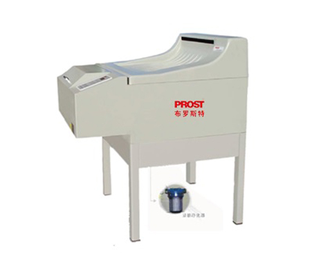 PROST P17-S NDT 工业洗片机