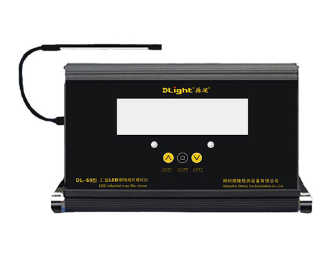 平板式LED观片灯DL-50