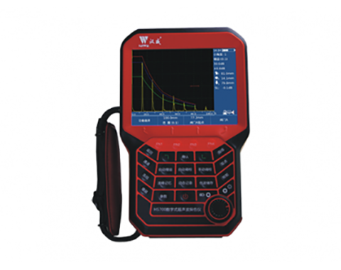 HS 700 数字式超声波探伤仪